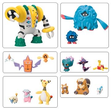 ポケットモンスター[立体ポケモン図鑑 DP10 モンジャラ・モジャンボ