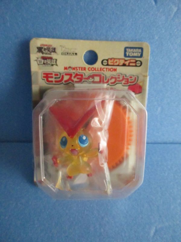 ポケットモンスター[モンコレ ビクティニ クリアバージョン劇場限定