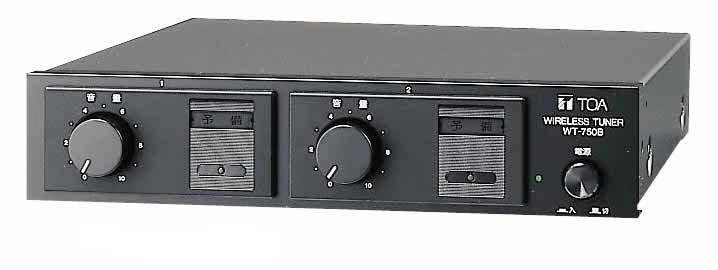 商品データダウンロード:ワイヤレスチューナー (WT-750B) | 商品情報