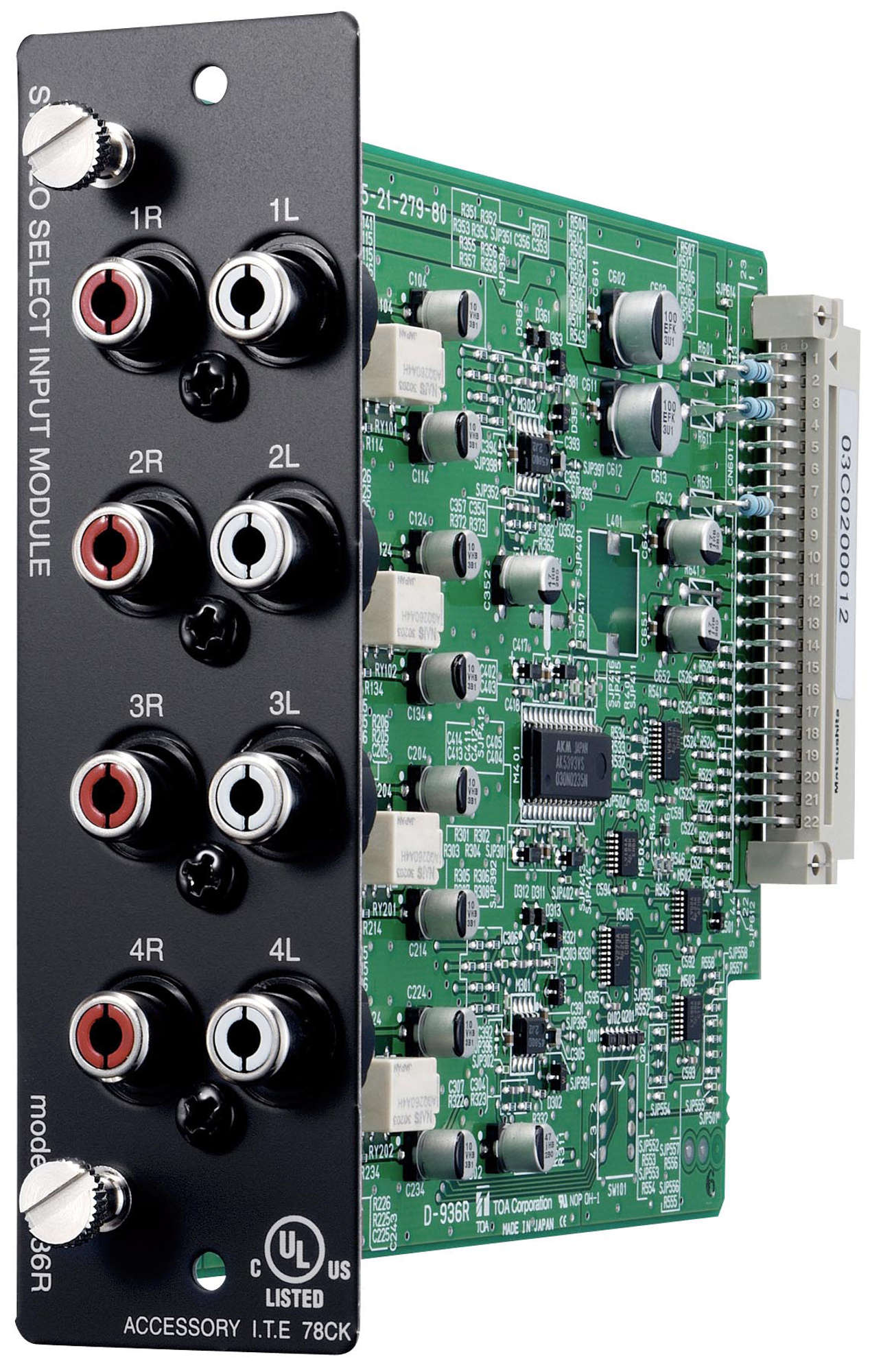 D-901 | D-901 Digital Mixer | Products | TOA United States, Inc.