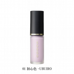 イプサ］クレンジング マリンケイク ex - Cosmetic@TOBU - 【公式