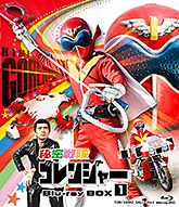 秘密戦隊ゴレンジャー特集 | 東映ビデオオフィシャルサイト