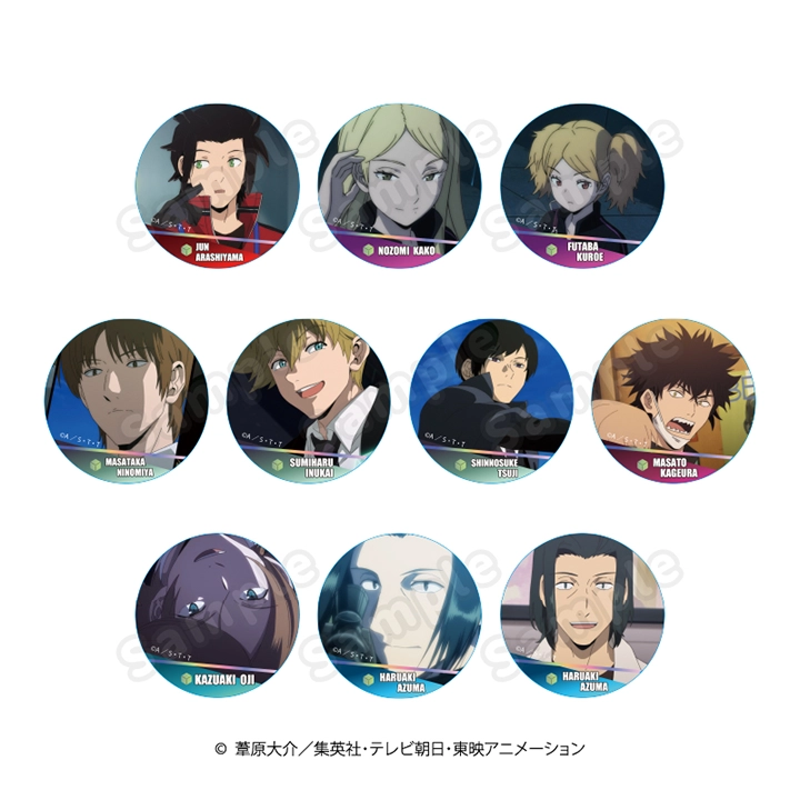 ホログラム缶バッジ 第2弾| ワールドトリガー | 東映アニメーション
