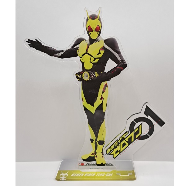 BIGアクリルスタンド【仮面ライダーゼロワン】【仮面ライダーストア
