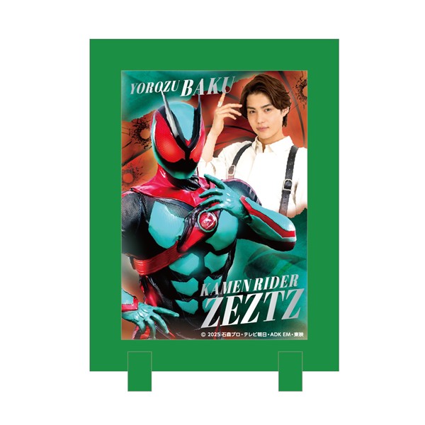 フレームマグネット【仮面ライダーゼッツ/万津 莫】【仮面ライダー