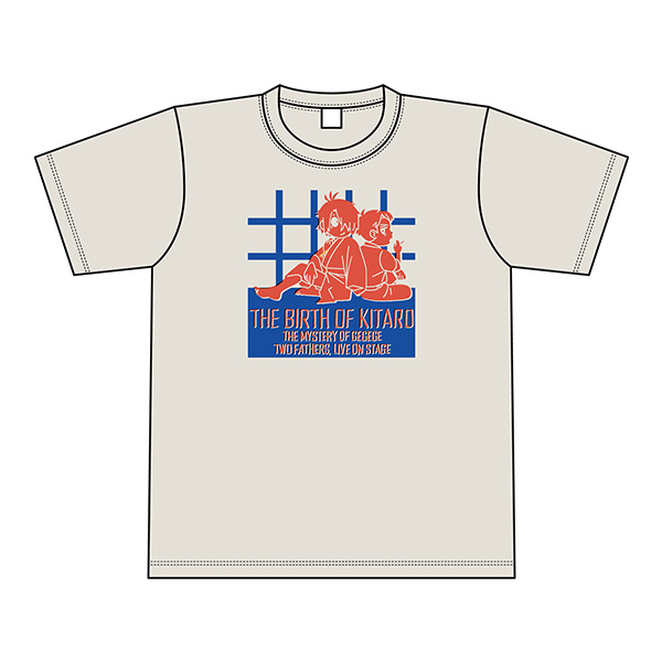 舞台「鬼太郎誕生 ゲゲゲの謎」ビッグTシャツ: 舞台作品｜東映 ONLINE
