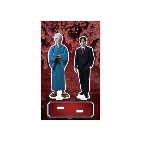 舞台「鬼太郎誕生 ゲゲゲの謎」ツインアクリルスタンドA: 舞台作品