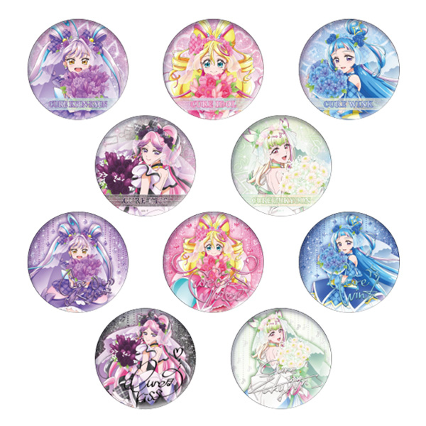 受注販売】【キミプリ感謝祭】いつも一緒に！ ランダム缶バッジ（全10