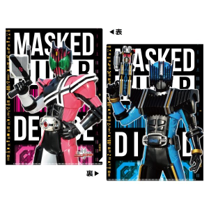 タイトル別で探す/「か」タイトル作品/仮面ライダーシリーズ
