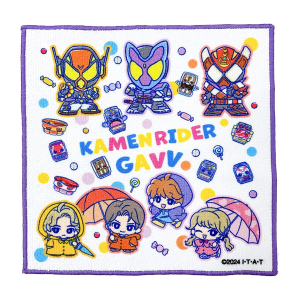 タイトル別で探す/「か」タイトル作品/仮面ライダーガヴ(一覧 商品名 2