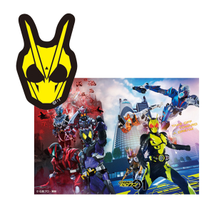 滅亡迅雷.net 大判スポーツタオル【仮面ライダーゼロワン】【仮面