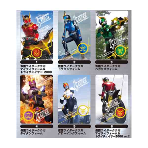スノードーム【仮面ライダークウガ】【仮面ライダーストア】: 仮面