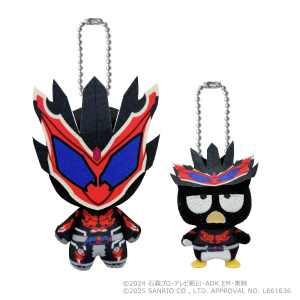 受注販売】ペアぬいぐるみセット【仮面ライダーヴァレン／ハンギョドン