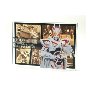 タイトル別で探す/「か」タイトル作品/仮面ライダーギーツ(詳細一覧