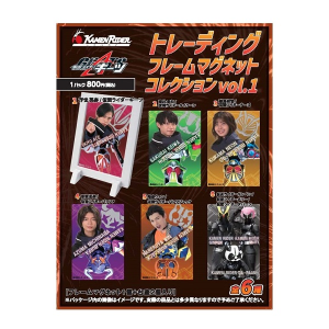 タイトル別で探す/「か」タイトル作品/仮面ライダーシリーズ