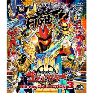 タイトル別で探す/「す」タイトル作品/スーパー戦隊シリーズ(詳細一覧