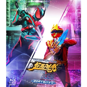 タイトル別で探す/「す」タイトル作品/スーパー戦隊シリーズ(1ページ