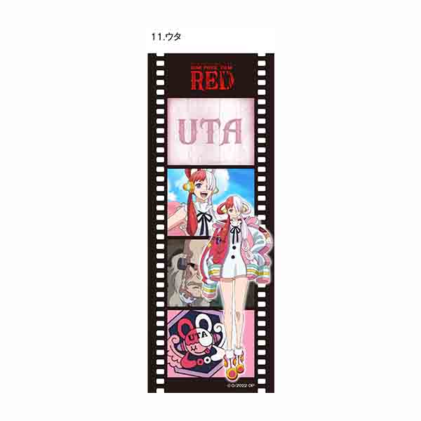 セット販売＞トレーディングFILM風しおりコレクション（全14種）「ONE