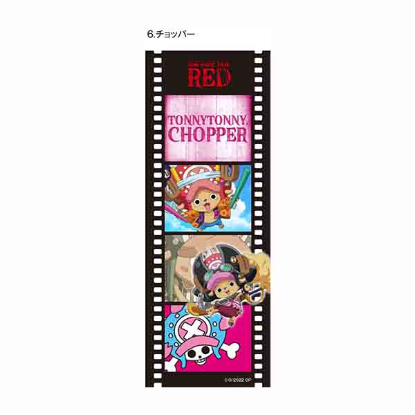 セット販売＞トレーディングFILM風しおりコレクション（全14種）「ONE