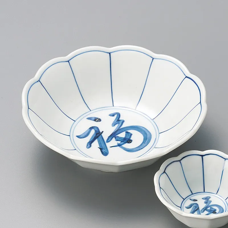 蓋向付 和食器 骨むし 3 客 染付菊割福の字