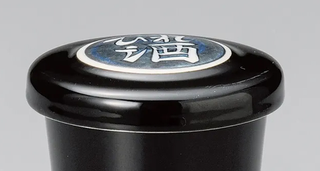 ヒレ酒天目（蓋のみ）(ヒレ酒用カップ・ハカマ)|食器通販の陶磁庵