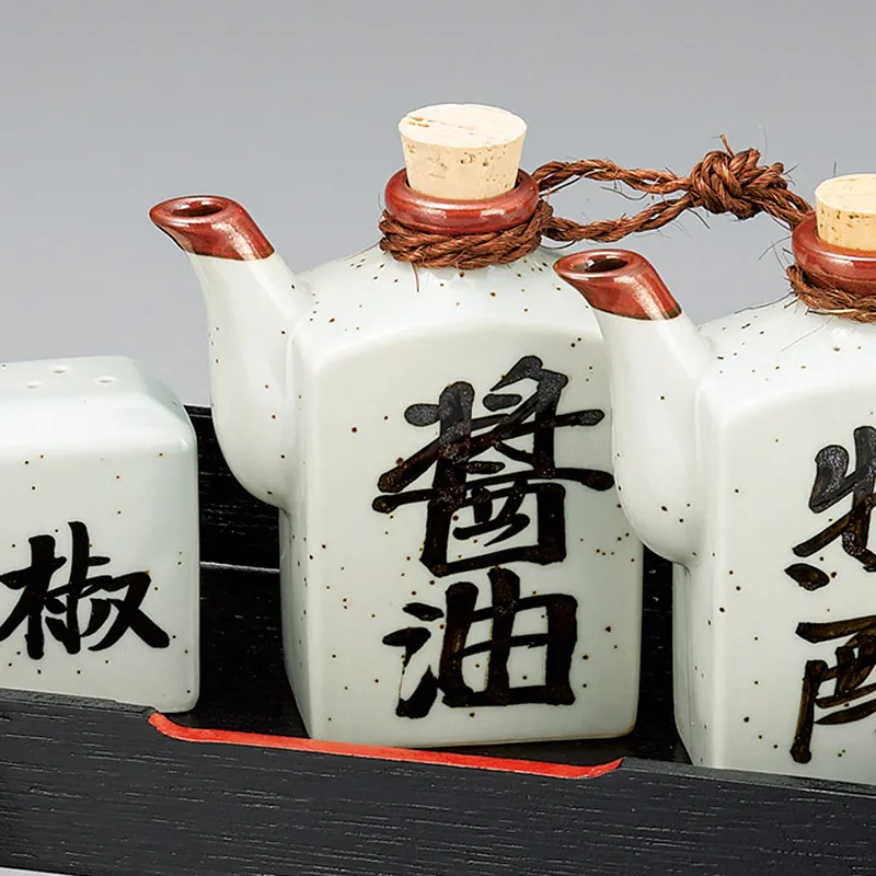 白角型醤油入(醤油差し・ソース入れ・汁次)|食器通販の陶磁庵