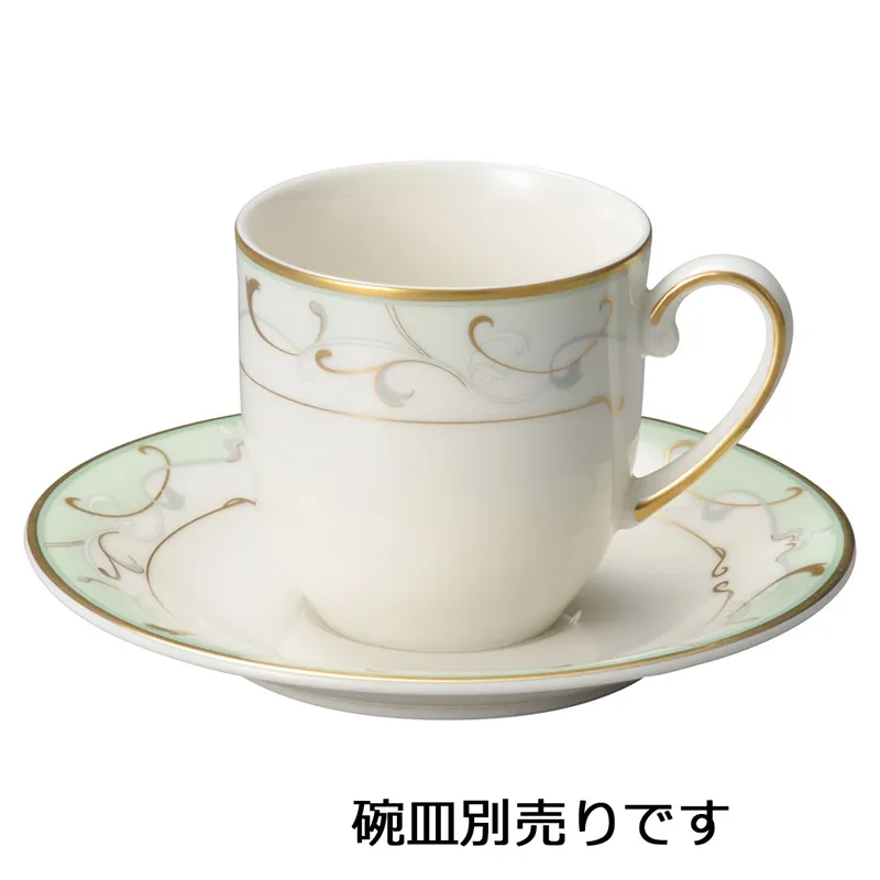 フランセーズ ソーサー(ティーカップ(紅茶用))|食器通販の陶磁庵