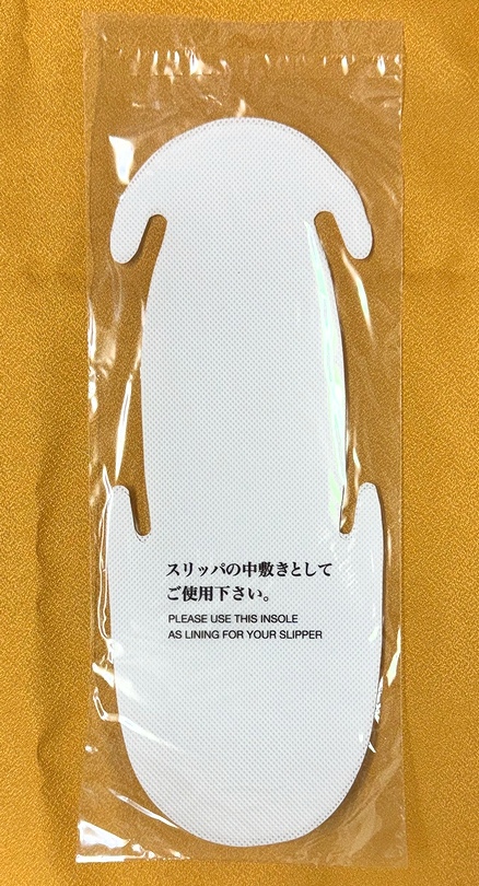 スリッパ中敷 ＜インソールイイナ 無地 個別包装 パックタイプ＞ 商品