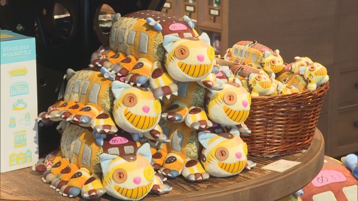 ぬいぐるみが“定価の3倍超”…ジブリパーク限定グッズやチケットが高額