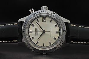 Seiko-5717-8990-Vintage-Single
