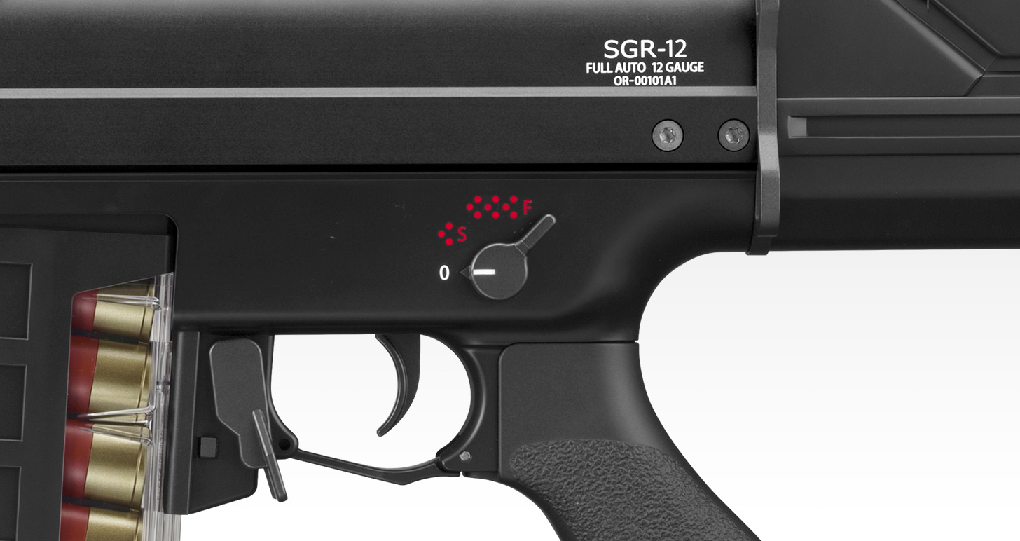 SGR-12 - 電動ショットガン | 東京マルイ エアソフトガン情報サイト