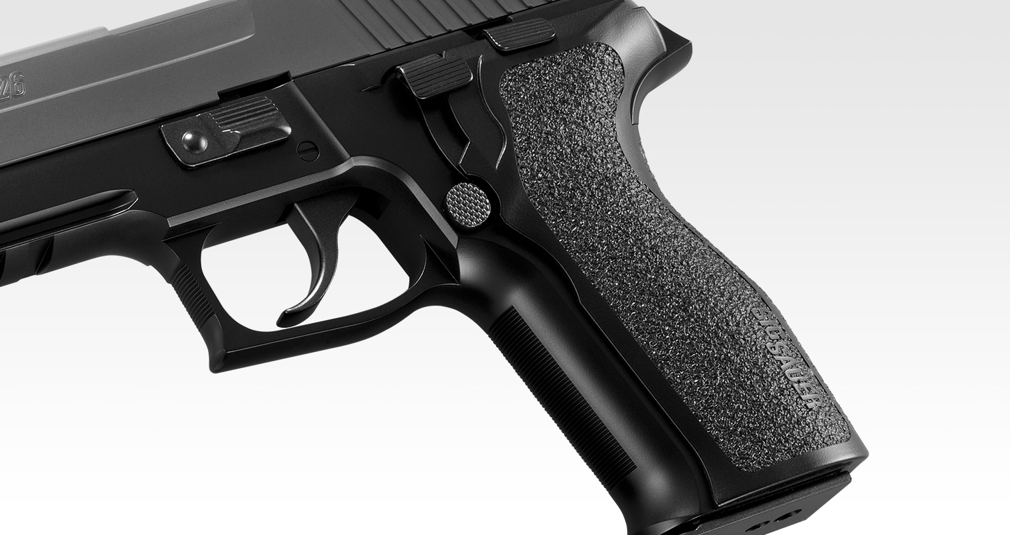 シグ ザウエル P226 E2 - ガスブローバック | 東京マルイ