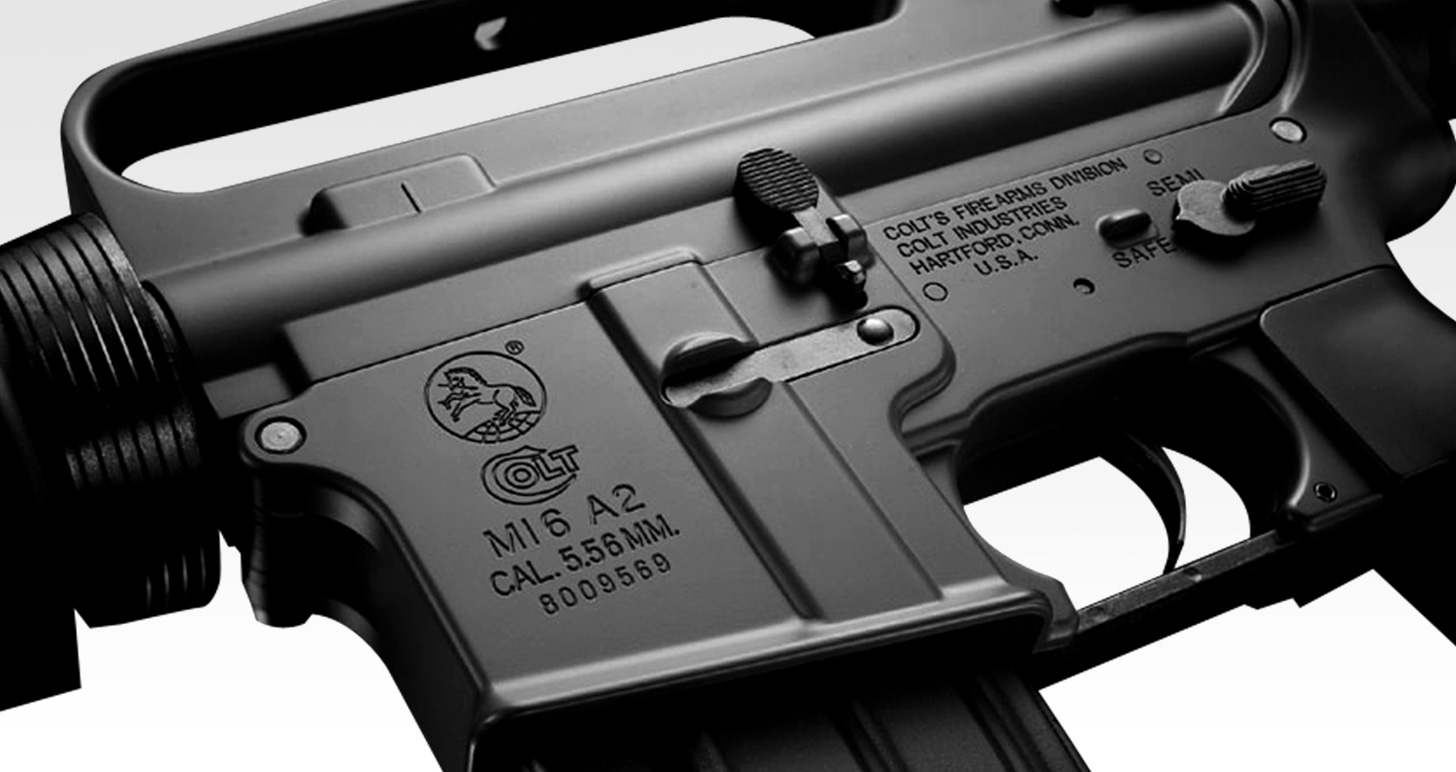 コルト M733コマンド - 電動ガン スタンダードタイプ | 東京マルイ