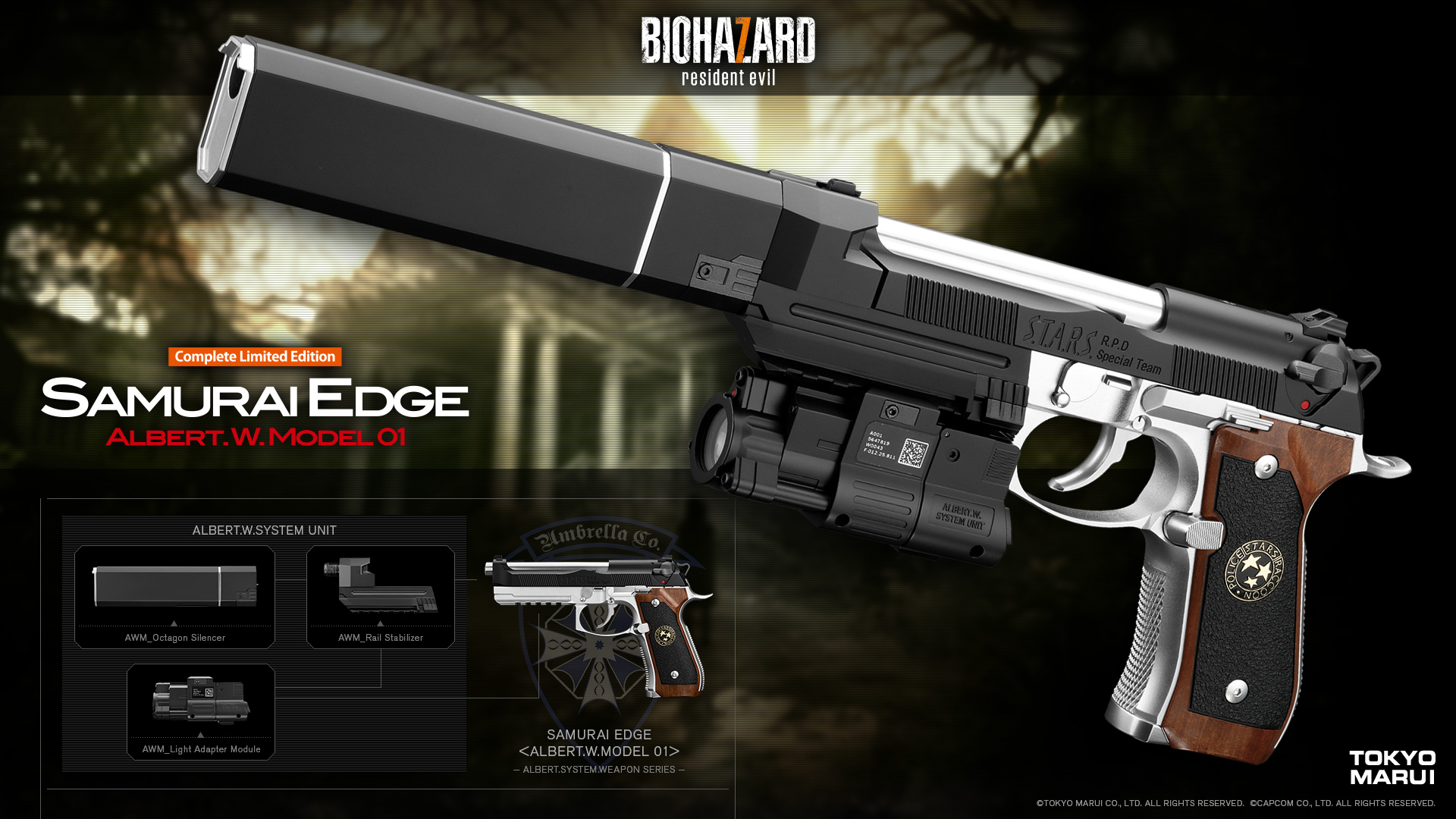 東京マルイ バイオハザード SAMURAI EDGE 完全限定版 アルバート
