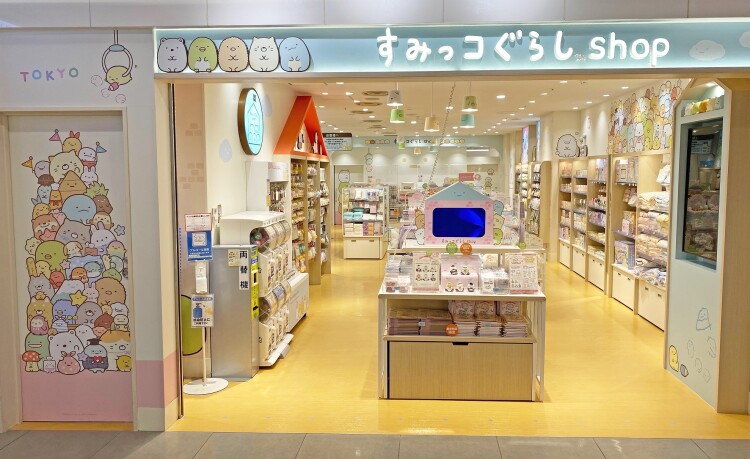 3/3～3/5 移転のため休業】すみっコぐらしshop東京駅店