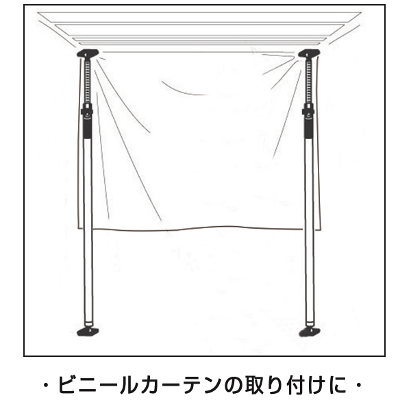 突っ張りスタンド KTSD-290 展示 イベント 設営 仮押さえ ｜ 商品紹介