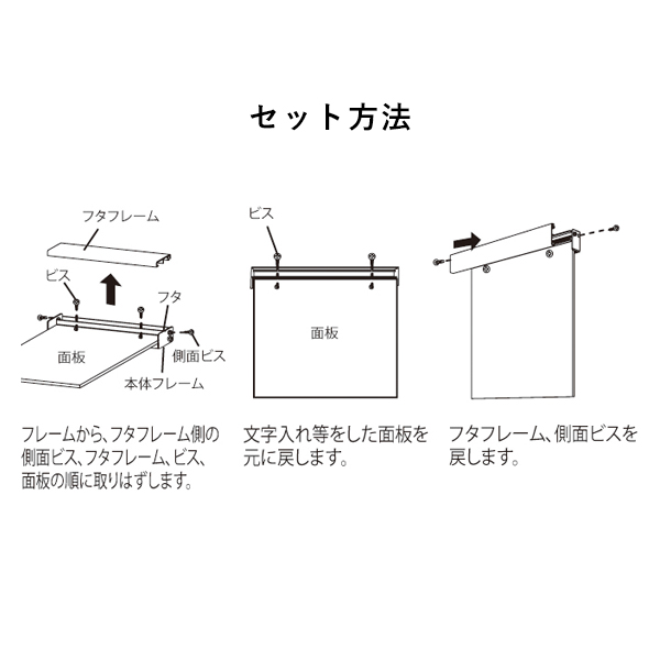 4/6正午までの出品です】 吊り下げ式の行き先板 4/6正午までの出品です