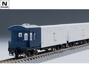 車両を探す｜製品検索（Nゲージ）｜鉄道模型 TOMIX 公式サイト｜株式