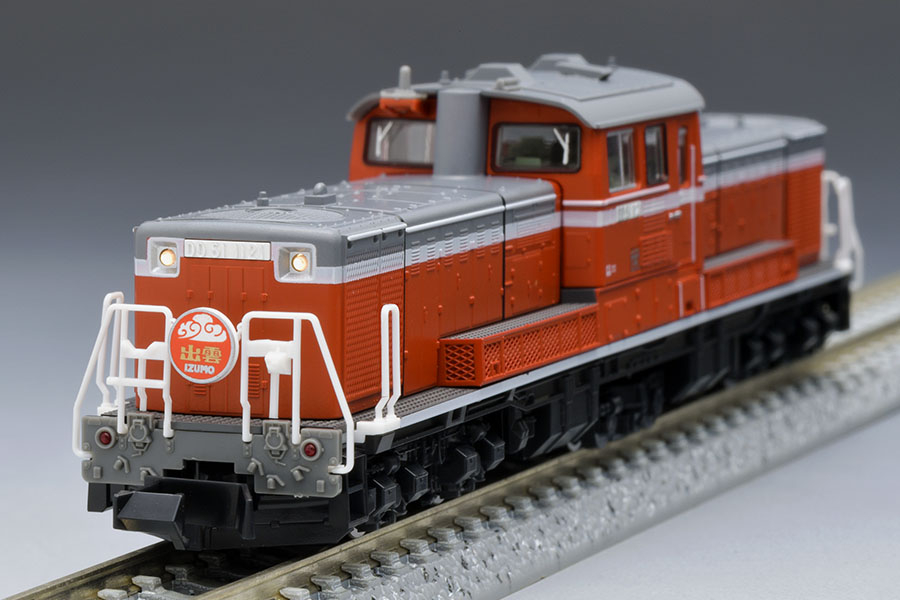 TOMIX Nゲージ JR DD51 1000米子運転所 2246 2台セット JR DD51-1000