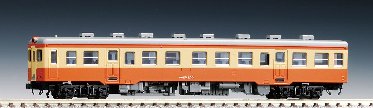 国鉄ディーゼルカー キハ25形（T）｜製品情報｜製品検索｜鉄道模型