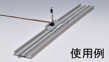 ワイドレール用壁S70・信号用(6種×8枚入)｜製品情報｜製品検索｜鉄道
