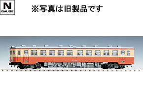 7450_s.jpg