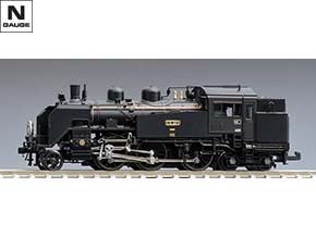 製品情報｜製品検索｜鉄道模型 トミックス 公式サイト｜株式会社トミー