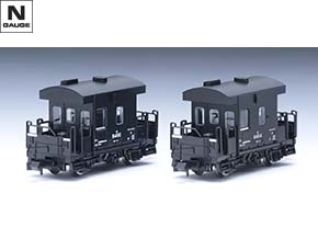国鉄貨車 ヨ8000形 ｜製品情報｜製品検索｜鉄道模型 トミックス 公式