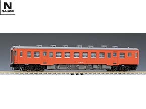 国鉄ディーゼルカー キハ52-100形(首都圏色・前期型)(T) ｜製品情報