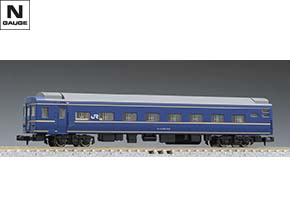 JR 24系25形特急寝台客車（夢空間北斗星）セット｜製品情報｜製品検索