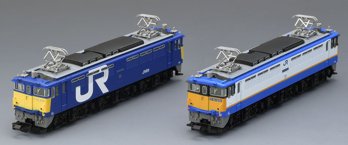 特別企画品 JR EF65形電気機関車（貨物オリジナル塗粧）セット｜製品
