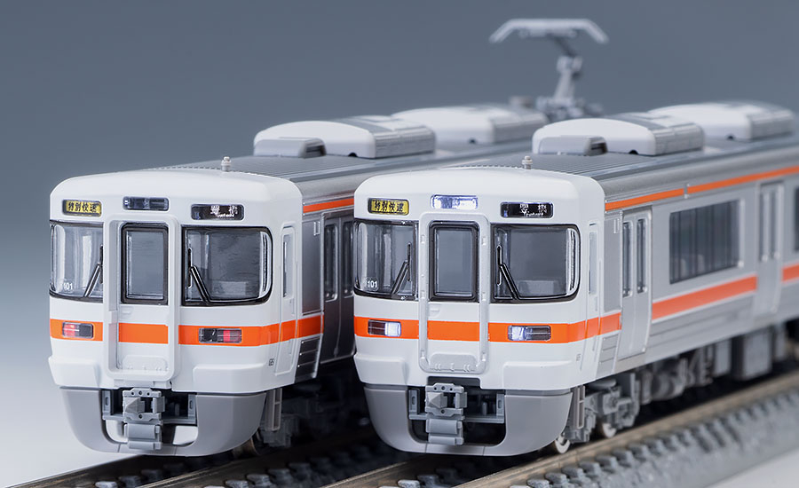 JR 313-5000系近郊電車基本セット｜製品情報｜製品検索｜鉄道模型