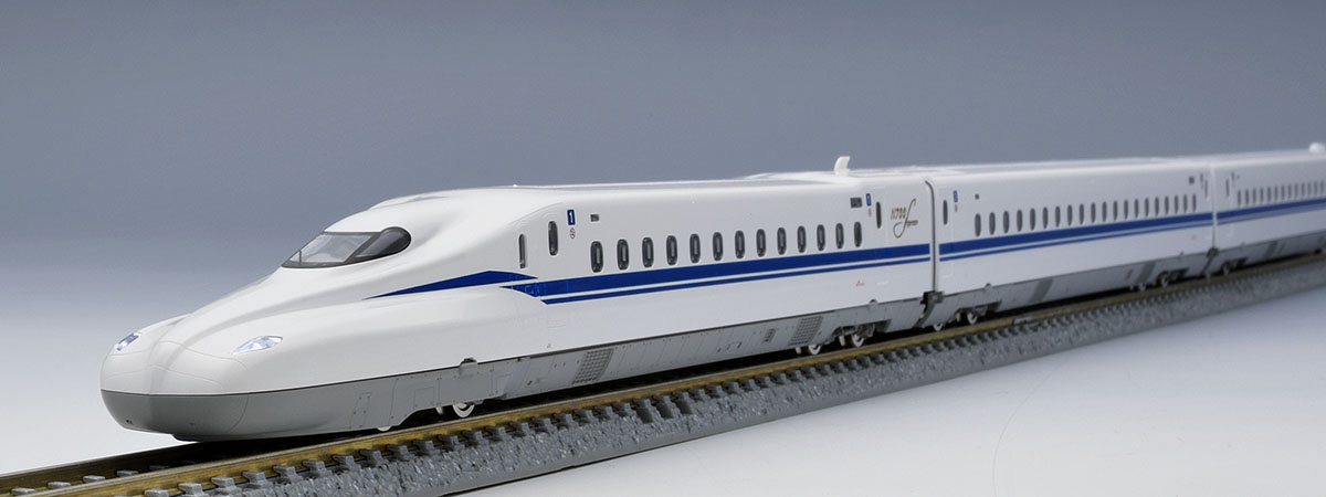 JR N700系(N700S)東海道・山陽新幹線基本セット｜製品情報｜製品検索