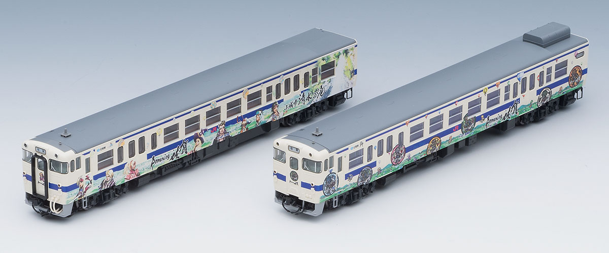 JR キハ47-8000形ディーゼルカー(ロマンシング佐賀ラッピング)セットB